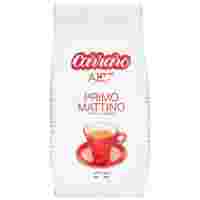 Отзывы Кофе в зернах Carraro Primo Mattino