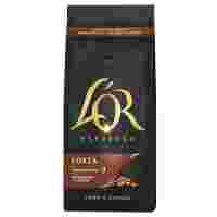 Отзывы Кофе в зернах L’OR Espresso Forza