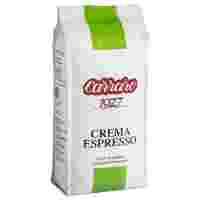 Отзывы Кофе в зернах Carraro Crema Espresso