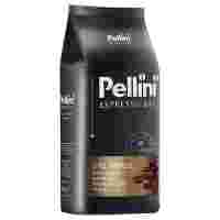 Отзывы Кофе в зернах Pellini N82 Vivace