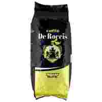 Отзывы Кофе в зернах De Roccis Extra Elite