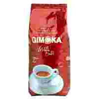 Отзывы Кофе в зернах Gimoka Gran Bar