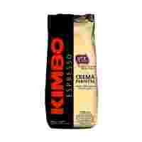 Отзывы Кофе в зернах Kimbo Espresso Crema Perfetta
