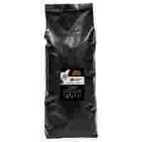 Отзывы Кофе в зернах Lemur Coffee Roasters Вьетнам Далат
