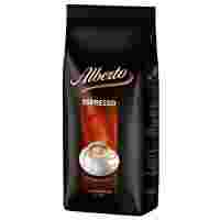 Отзывы Кофе в зернах Darboven Alberto Espresso