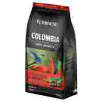 Отзывы Кофе в зернах Veronese Colombia