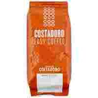 Отзывы Кофе в зернах Costadoro Easy Coffee