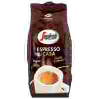 Отзывы Кофе в зернах Segafredo Espresso Casa