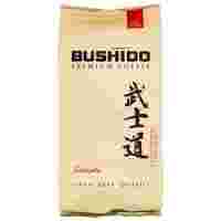 Отзывы Кофе в зернах Bushido Sensei