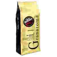 Отзывы Кофе в зернах Caffe Vergnano 1882 Gran Aroma