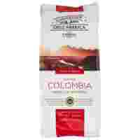 Отзывы Кофе в зернах Compagnia Dell` Arabica Colombia Medellin Supremo