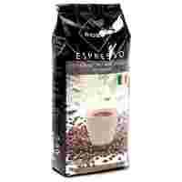Отзывы Кофе в зернах Rioba Espresso Silver