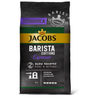 Отзывы Кофе в зернах Jacobs Barista Editions Espresso