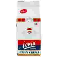Отзывы Кофе в зернах Ionia Gran Crema