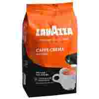 Отзывы Кофе в зернах Lavazza Caffe Crema Gustoso