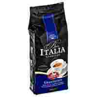 Отзывы Кофе в зернах Saquella Espresso Bar Italia Gran Gusto