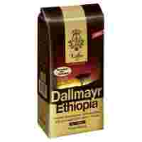 Отзывы Кофе в зернах Dallmayr Ethiopia