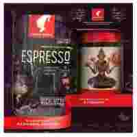 Отзывы Кофе в зернах Julius Meinl Espresso Premium Collection с листовым чаем в наборе