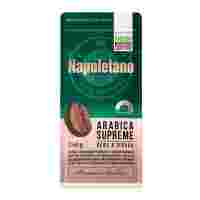Отзывы Кофе в зернах Napoletano Arabica Supreme