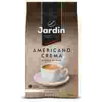 Отзывы Кофе в зернах Jardin Americano Crema