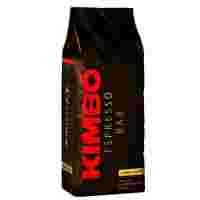 Отзывы Кофе в зернах Kimbo Extra Cream