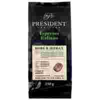 Отзывы Кофе в зернах President Heritage Espresso Italiano