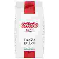 Отзывы Кофе в зернах Carraro Tazza D`Oro