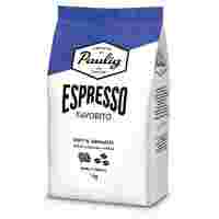 Отзывы Кофе в зернах Paulig Espresso Favorito