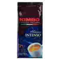 Отзывы Кофе в зернах Kimbo Aroma Intenso