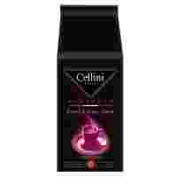 Отзывы Кофе в зернах Cellini Forte