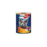Отзывы Корм для кошек MonAmi Delicious консервы для кошек Мясное ассорти