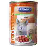 Отзывы Корм для кошек Dr. Clauder's Premium Cat Food консервы с сердцем