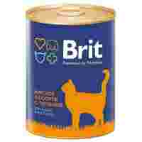 Отзывы Корм для кошек Brit мясное ассорти, с печенью 340 г (паштет)
