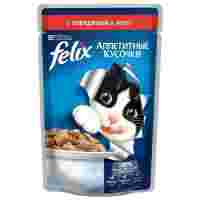 Отзывы Корм для кошек Felix Аппетитные кусочки с говядиной (кусочки в желе)