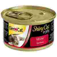 Отзывы Корм для кошек GimCat ShinyCat с курочкой