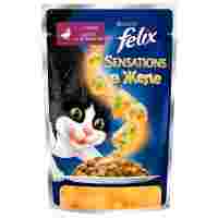 Отзывы Корм для кошек Felix Sensations с уткой и со шпинатом (кусочки в желе)