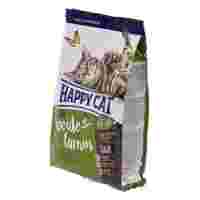 Отзывы Корм для кошек Happy Cat Supreme при чувствительном пищеварении, с ягненком