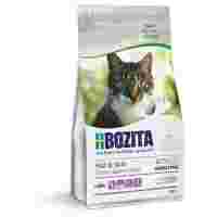 Отзывы Корм для кошек Bozita для здоровья кожи и шерсти, для вывода шерсти, с лососем