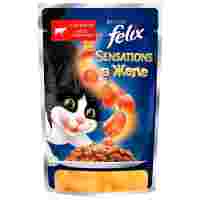 Отзывы Корм для кошек Felix Sensations с говядиной и с томатами (кусочки в желе)