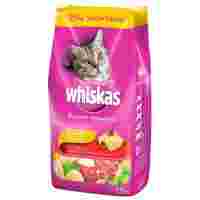 Отзывы Корм для кошек Whiskas с кроликом, с ягненком, с говядиной 1.9 кг