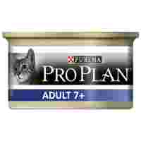 Отзывы Корм для пожилых кошек Pro Plan Adult 7+ беззерновой, с тунцом 85 г (паштет)