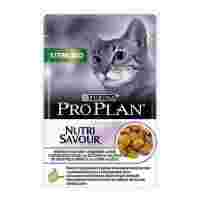 Отзывы Корм для стерилизованных кошек Pro Plan Nutrisavour для профилактики МКБ, беззерновой, с индейкой 85 г (кусочки в желе)