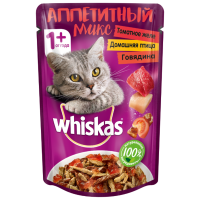 Отзывы Корм для кошек Whiskas Аппетитный микс для здоровья кожи и шерсти, с говядиной 85 г (кусочки в желе)