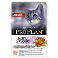 Отзывы Корм для кошек Pro Plan Nutrisavour для профилактики МКБ, беззерновой, с индейкой 85 г (кусочки в желе)