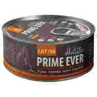 Отзывы Корм для кошек Prime Ever 5B Тунец с цыпленком в желе