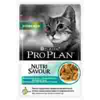 Отзывы Корм для стерилизованных кошек Pro Plan Nutrisavour для профилактики МКБ, беззерновой, с океанической рыбой 85 г (кусочки в соусе)
