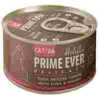 Отзывы Корм для кошек Prime Ever 2A Delicacy Мусс тунец с креветками