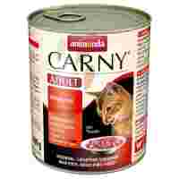 Отзывы Корм для кошек Animonda Carny беззерновой, с говядиной (паштет)