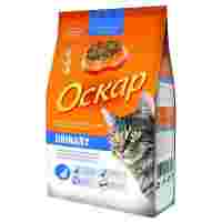 Отзывы Корм для кошек Оскар Сухой корм для стерилизованных кошек и кастрированных котов Urinary