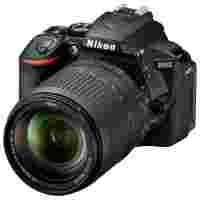 Отзывы Nikon D5600 Kit